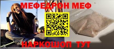 каннабис Канаш