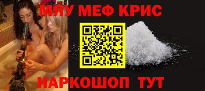 дмт Бугуруслан