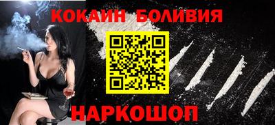 дмт Бугуруслан
