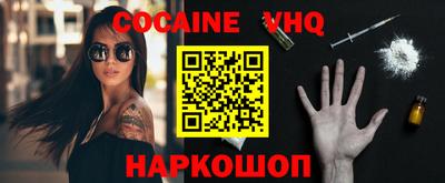 прущие крисы Будённовск