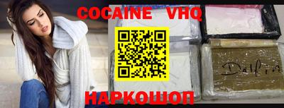 прущие крисы Будённовск