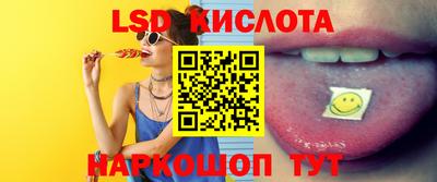 прущие крисы Будённовск