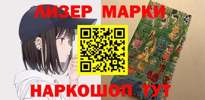 прущие крисы Будённовск