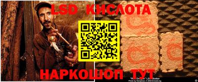 МДПВ Бузулук
