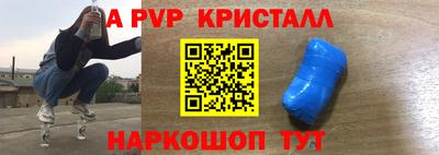 дмт Бугуруслан