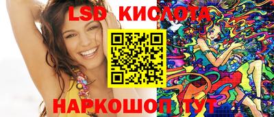 прущие крисы Будённовск