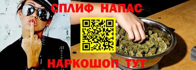 дмт Бугуруслан
