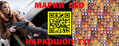 дмт Бугуруслан