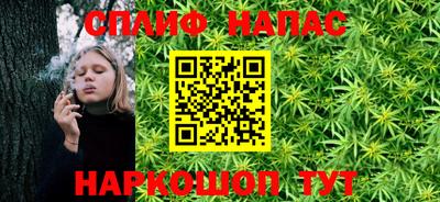 прущие крисы Будённовск