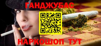 дмт Бугуруслан