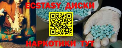 дмт Бугуруслан