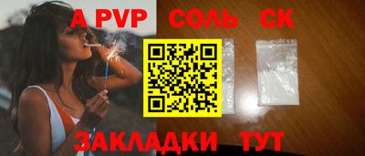 дмт Бугуруслан