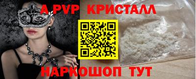 МДПВ Бузулук