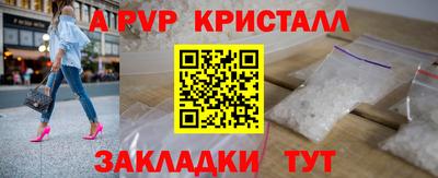 МДПВ Бузулук
