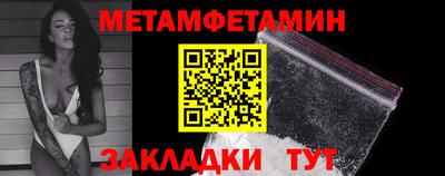 дмт Бугуруслан