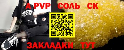 дмт Бугуруслан