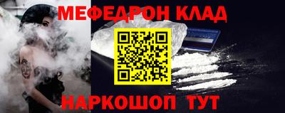 дмт Бугуруслан