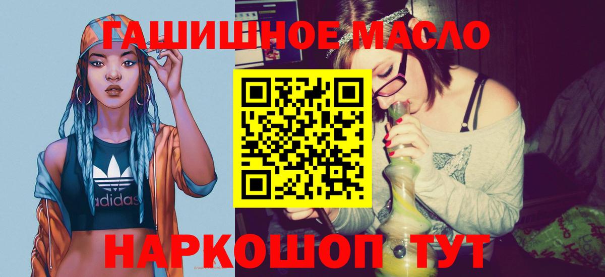 Дистиллят ТГК Wax Свободный